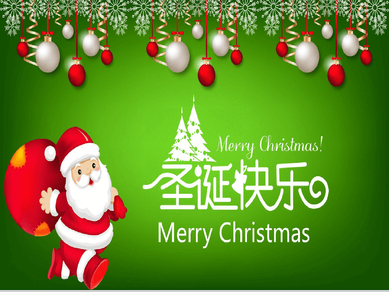 Cálidos saludos festivos y los mejores deseos para Navidad y Año Nuevo.