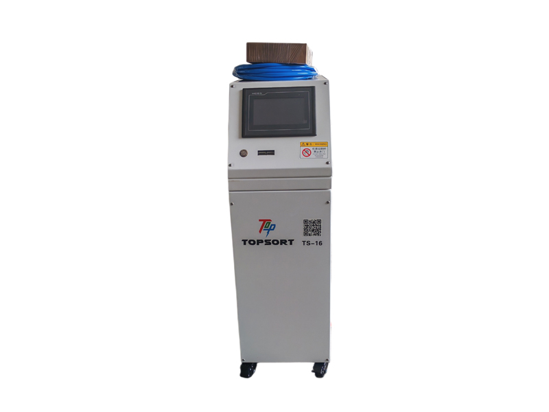 color sorter machine manufacturer